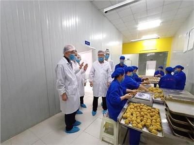 天地源股份 践行企业责任，扶贫帮困再谱新篇