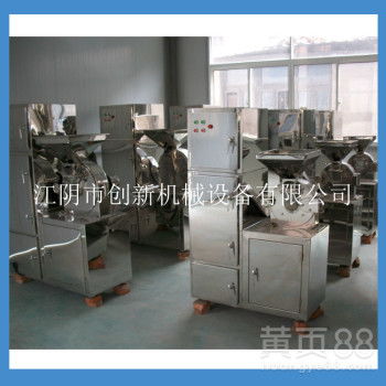 高效与安全的完美结合 无锡WF系列食品粉碎机在食品添加剂生产中的应用